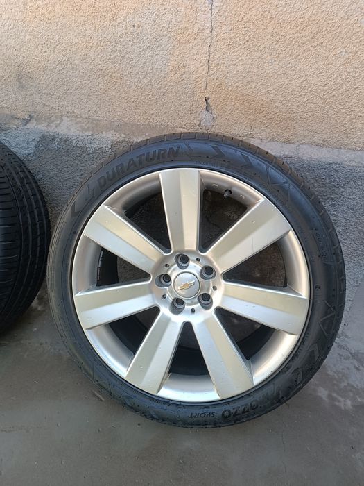 Балон, диски Каптива