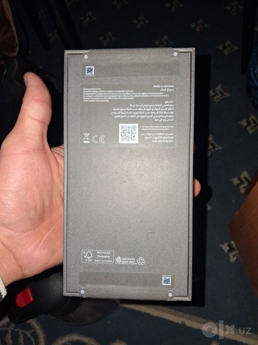 Samsung s 26 ultra