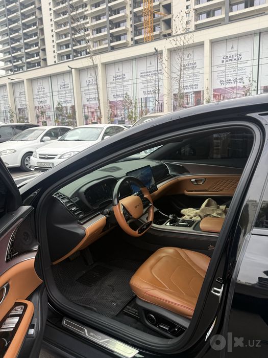 Byd han 2023