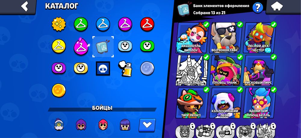 Продам акк за 500тг