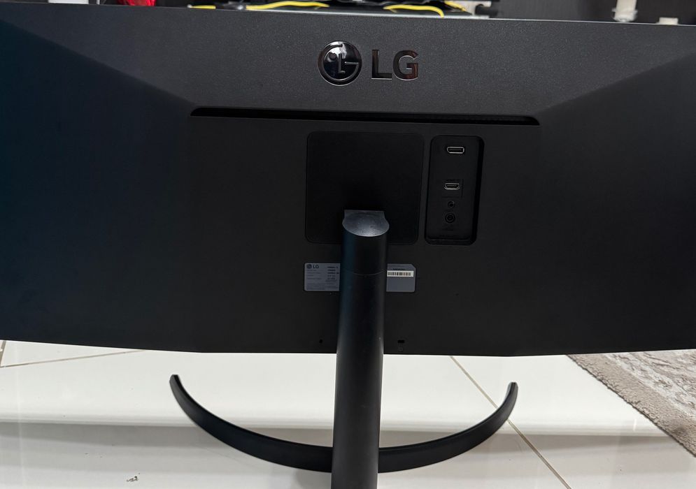 Munitor de gaming LG