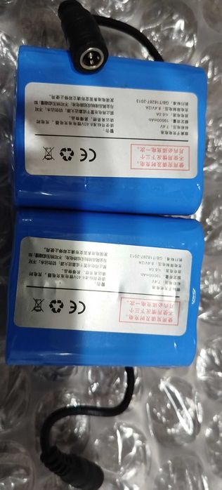 Лодка за захранка ZV6 с вграден сонар Lucky FF918 cwl с бг език