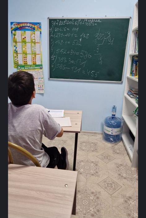 Репетитор / педагог