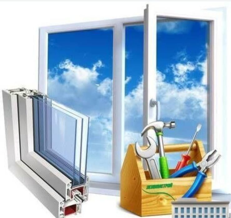 Ремонт регулировка окон дверей стеклопакеты замена резинок