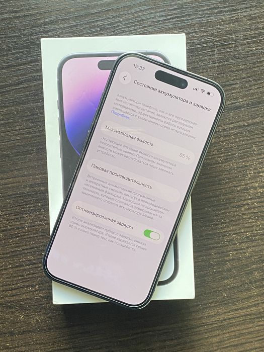 iPhone 14pro 256gb