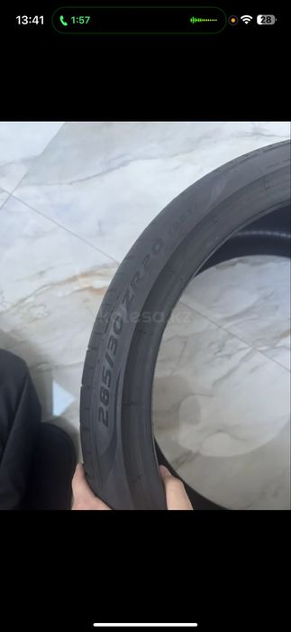 Резина pirelli