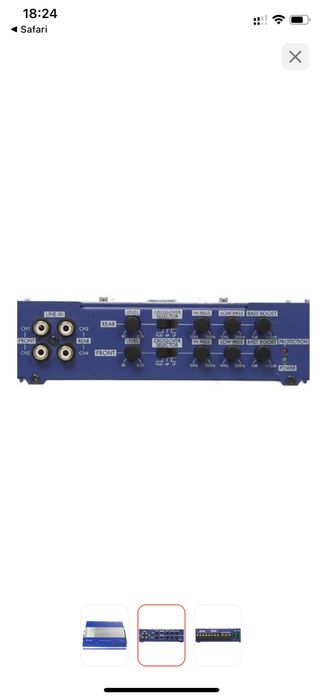 Буфер продам ……..