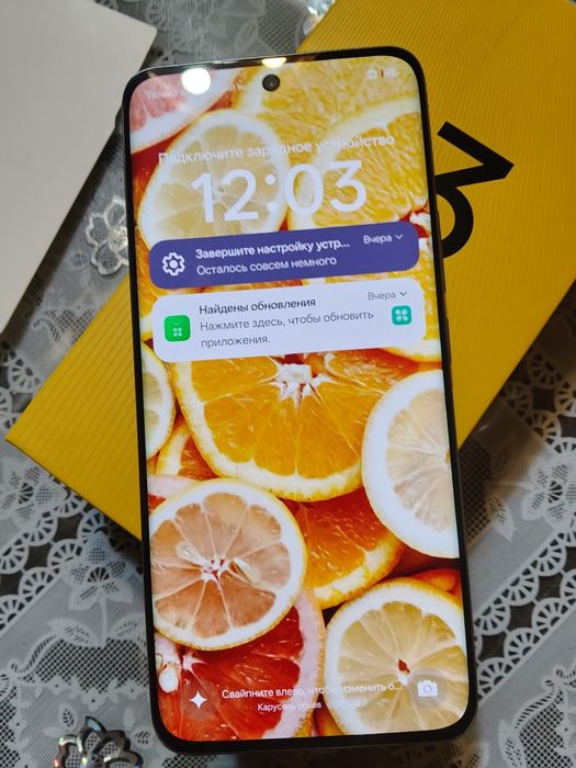 Продам Realmi 13 pro 5G.