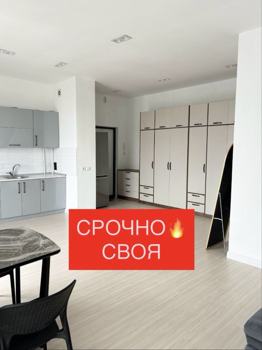 Продается своя однокомнатная квартира новостройка Assalom Sohil