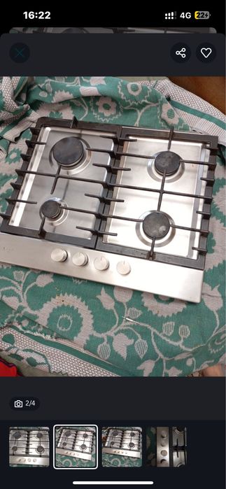 Холодильник буу сатылады