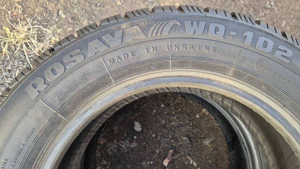 Продам шины 195/65/15