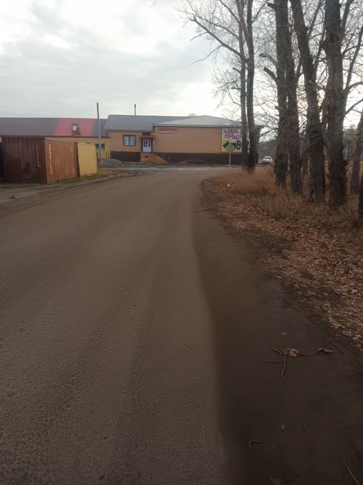 Продам земельный участок с времянкой