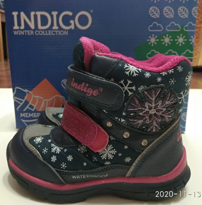 Сапожки зимние для девочки