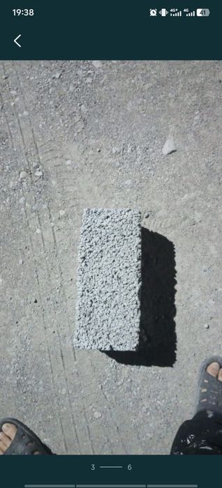 Шлакоблок 95 тнг