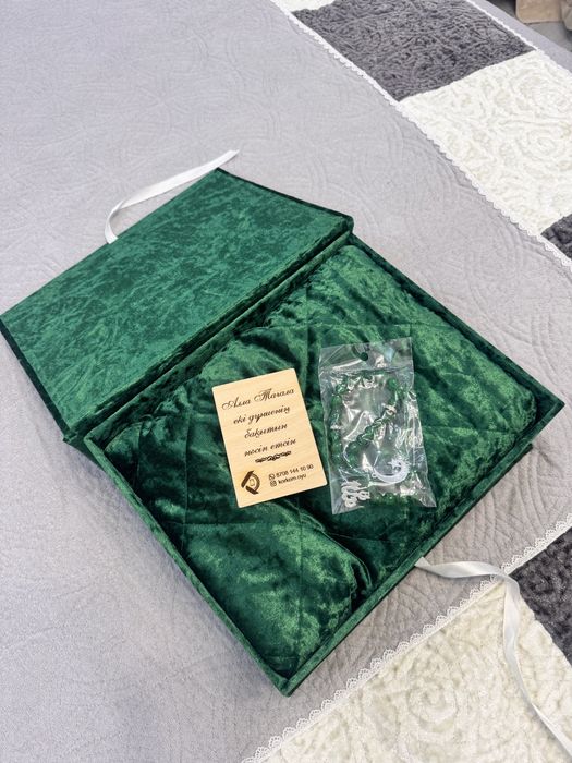 Продам подарочный набор