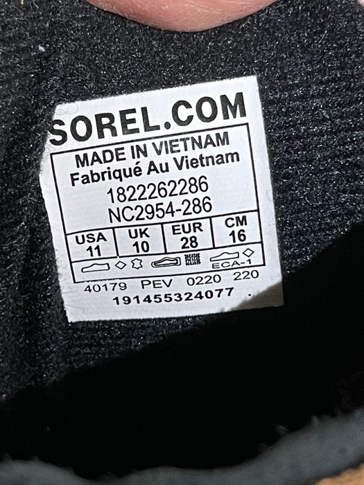 Sorel - детски водоустойчиви ботуши