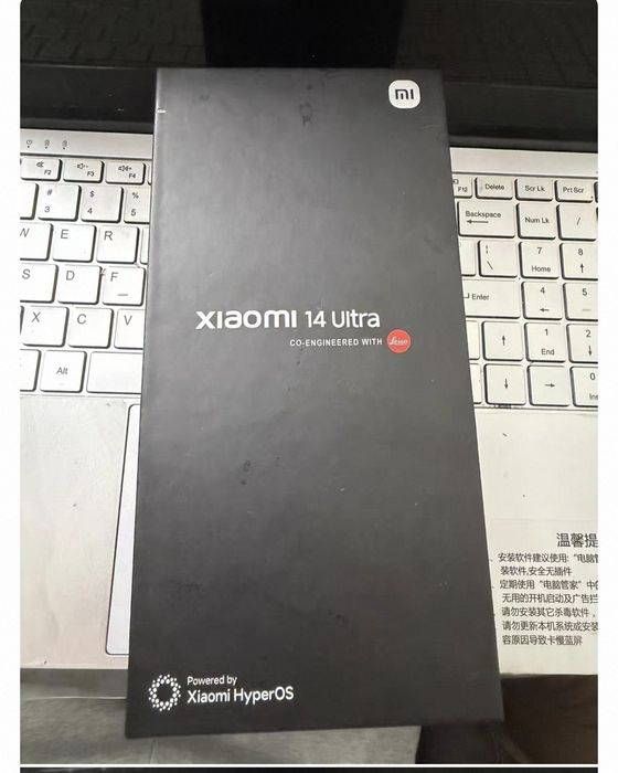 Xiaomi 14 Ultra 16/512 глобальная версия