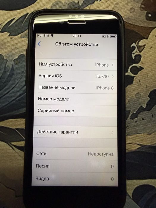 Продам iphone 8 256gb