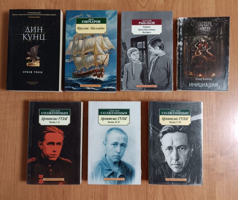 КНИГИ, КНИГИ по 500т.