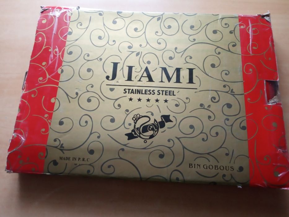 Продам разносы Б/у - набор( 2 шт) .