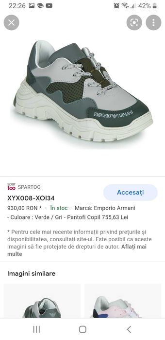 Emporio Armani, baieti, masura 35