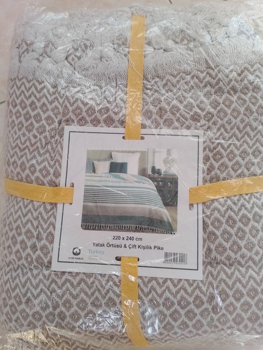 Памучни покривки за легло 200/240 см