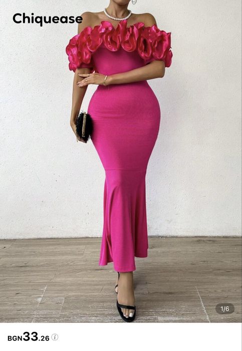 Красива рокля в циклама