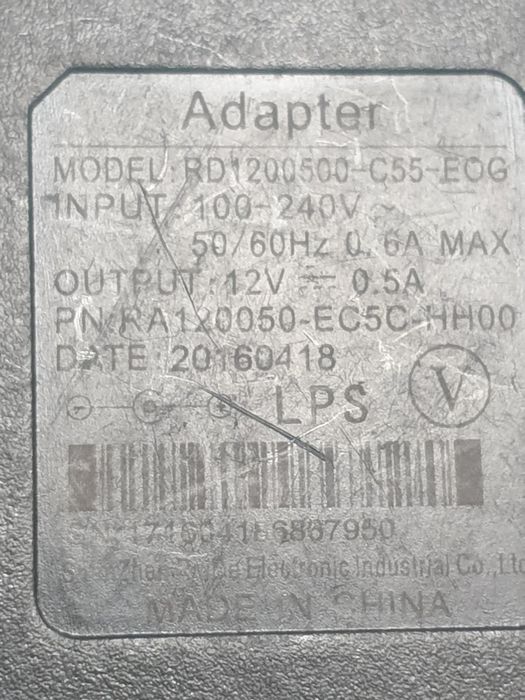 Лот работещи адаптери.