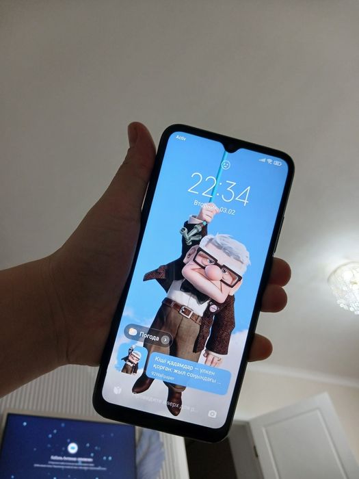 Телефон сатылады