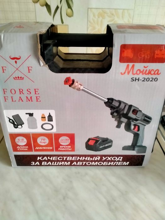 Продаются авто мойка