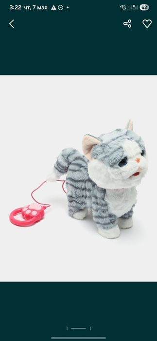 Интерактивная игрушка котенок
