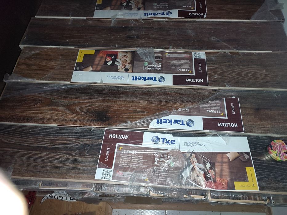 Ламинат Таркет Холидэй