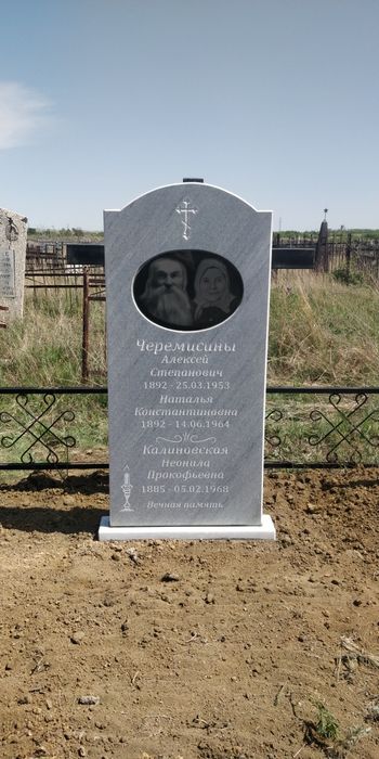 Изготовление памятников