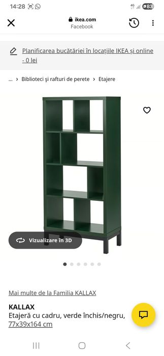 2 Buc baza etajera Kallax Ikea - produse noi
