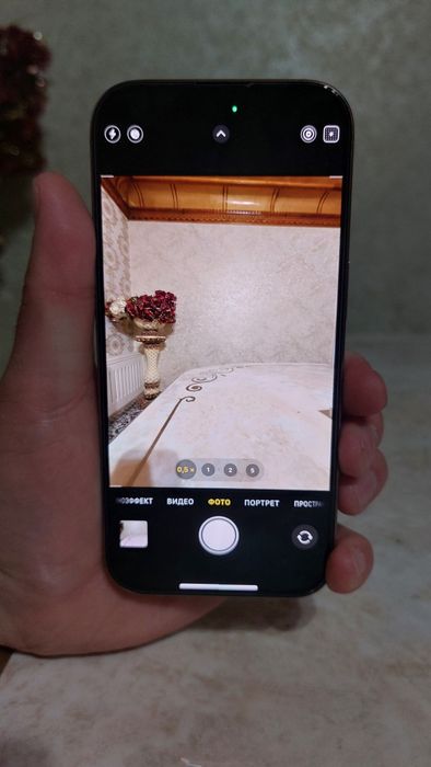 Iphone 16 pro, 128GB, desert titanium