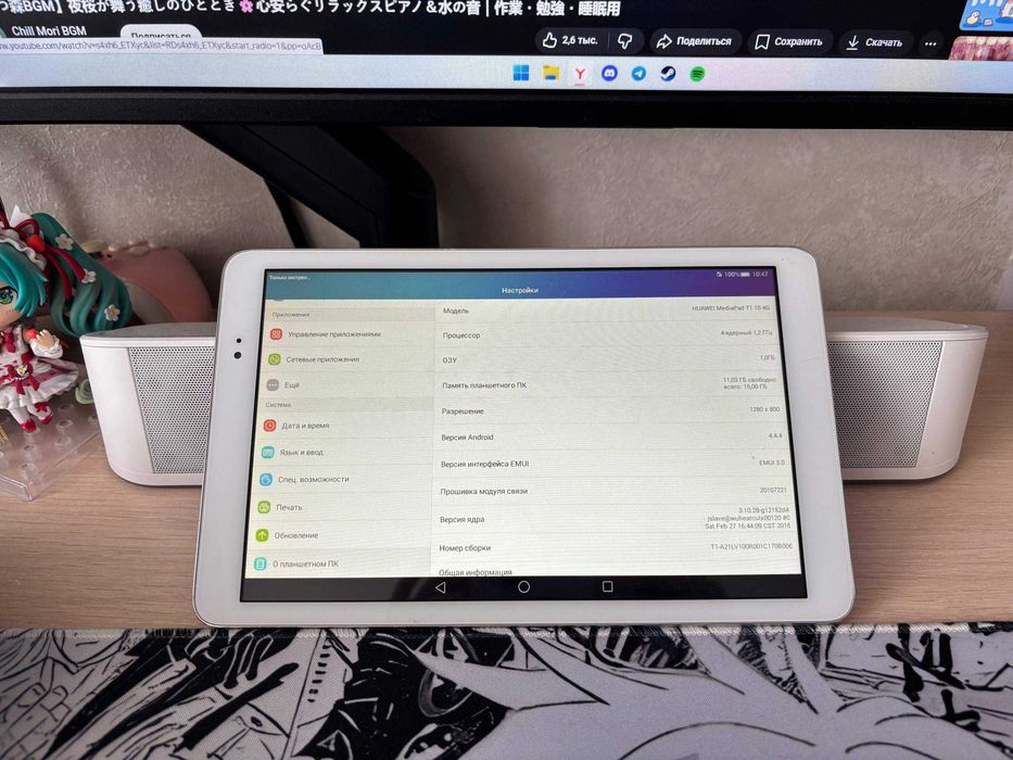 Продам планшет Huawei MediaPad T1 10