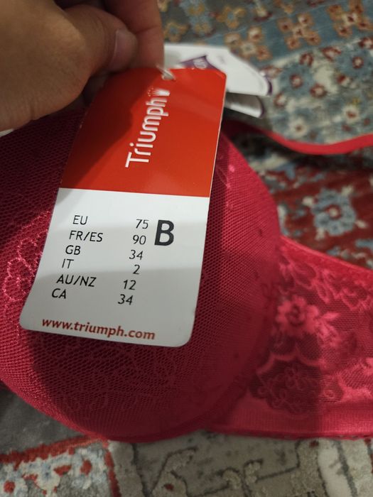 Бюстгальтер Triumph, 75 B, Push Up