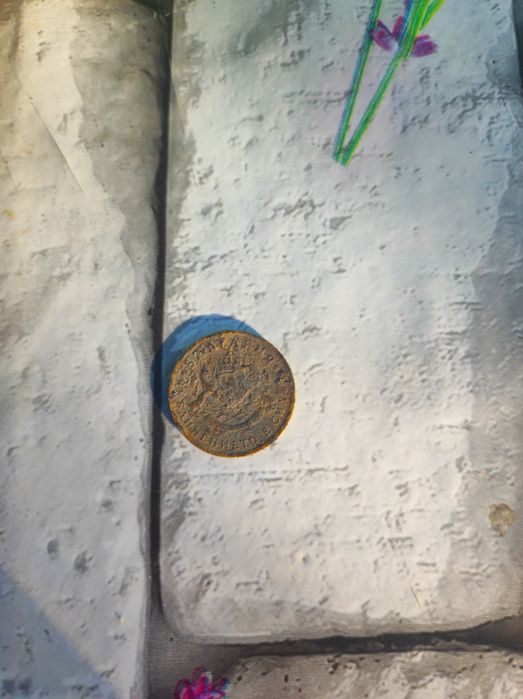 50 стотинки 1937г.