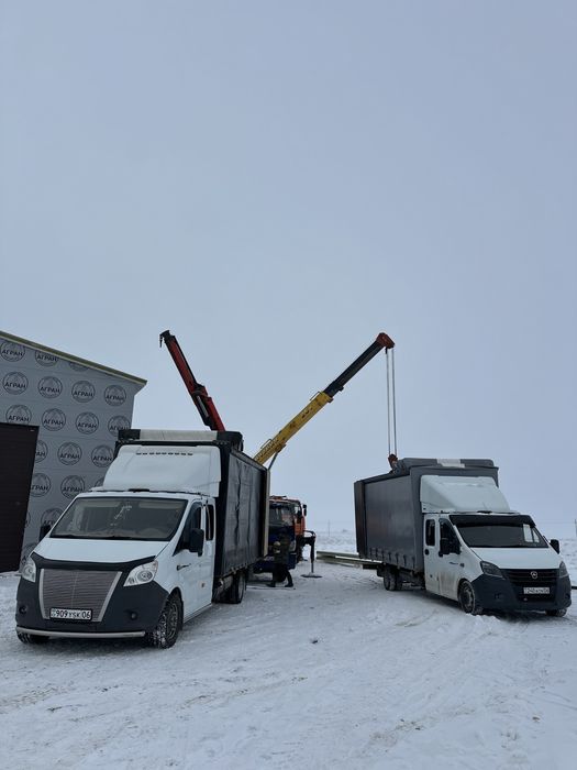 Газель 5000 теңге город межгород