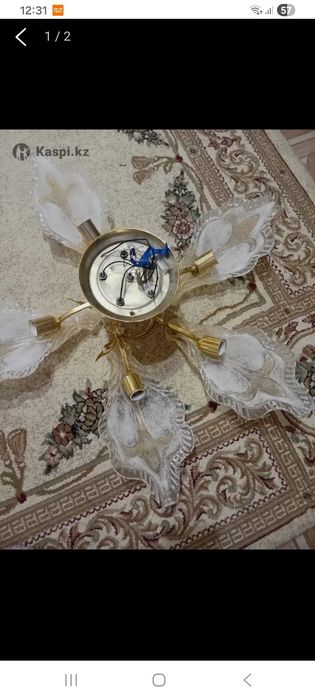 люстра жаксы сынбаган