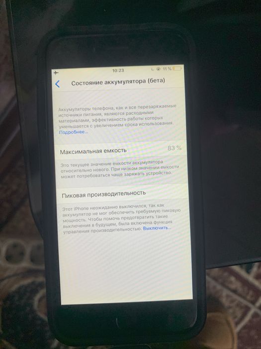 Продам iPhone 6 сост идеал