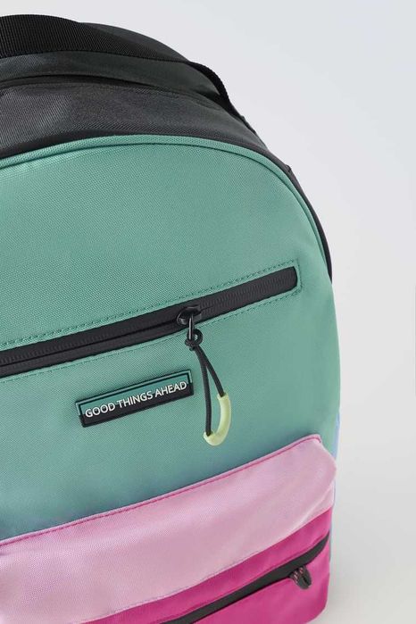 Zara голяма раница