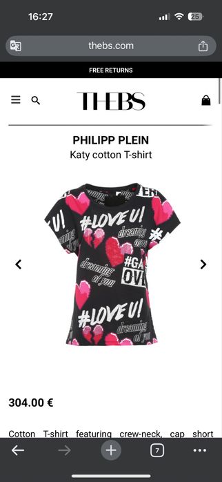 Philipp Plein Дамска Тениска