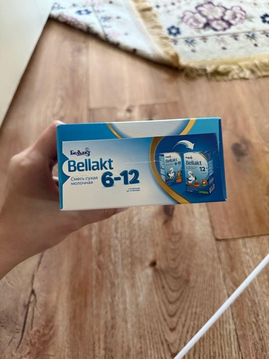 Bellakt детская сухая смесь