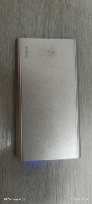 Power Bank Б/У заряжен