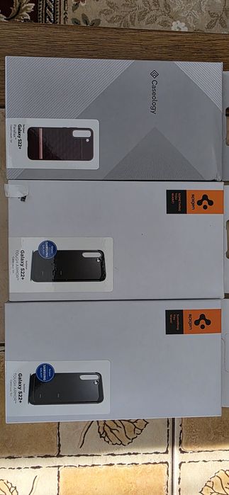 Samsung Galaxy S22+ plus