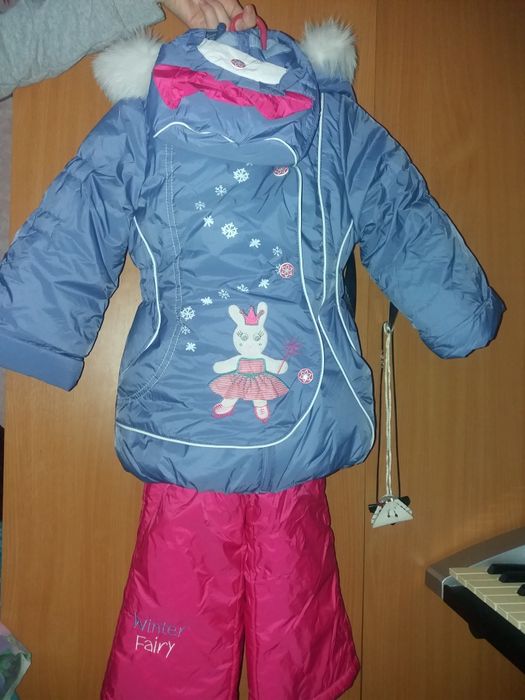 Куртка+комбинезон зимний