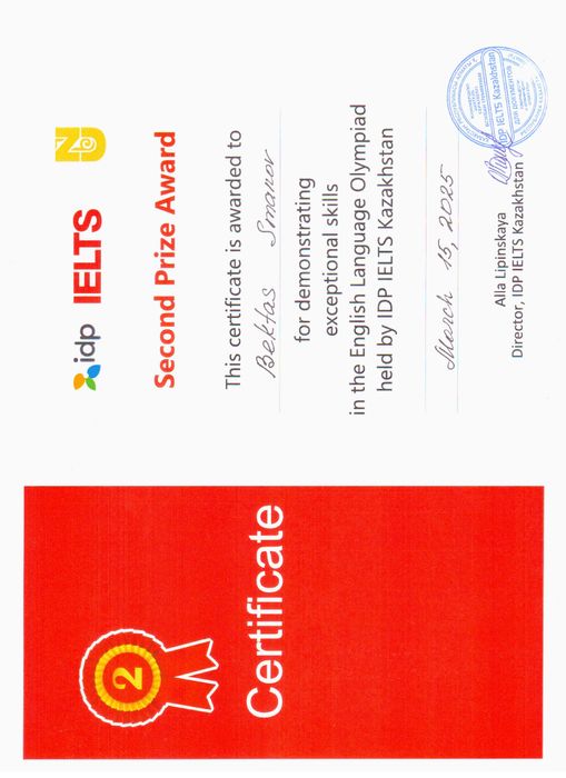 Репетитор по IELTS (онлайн)