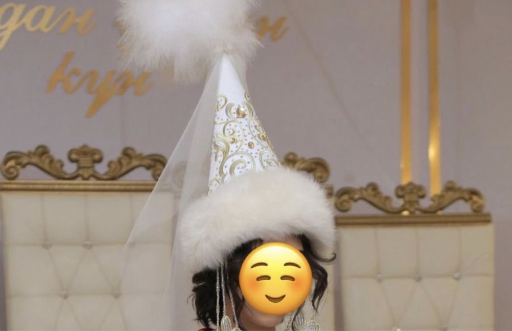 Саукеле на прокат