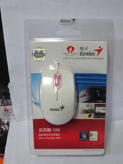 Мышка USB, оптическая